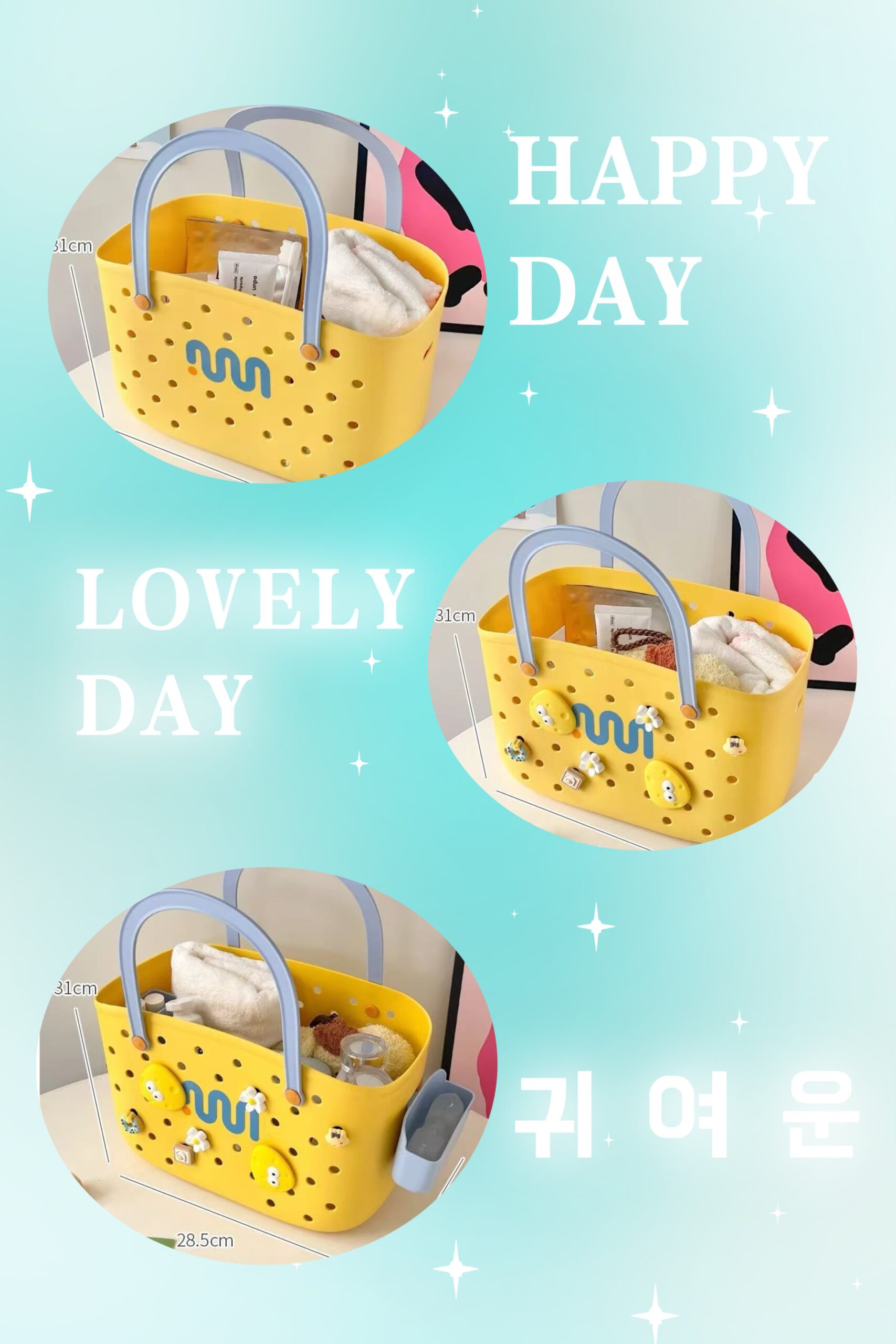 위글위글 젤리백 - 이미지 3